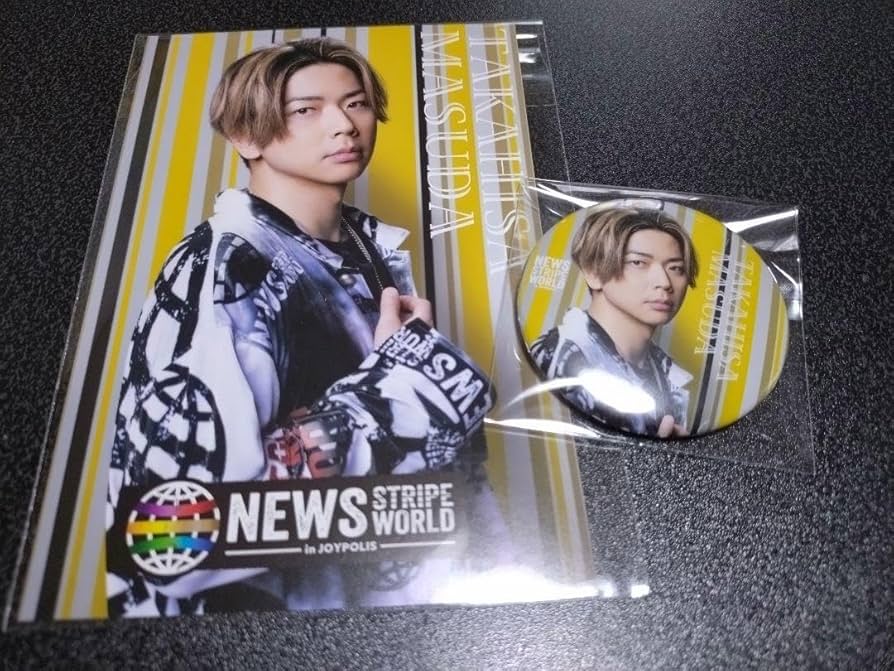 NEWS ジョイポリス 缶バッジ 増田貴久 Amazon.co.jp: NEWS ジョイポリス 増田貴久 ステッカー 缶バッチ